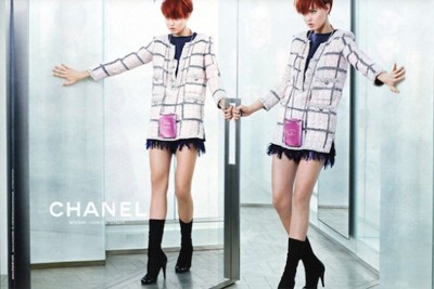 Chanel 6