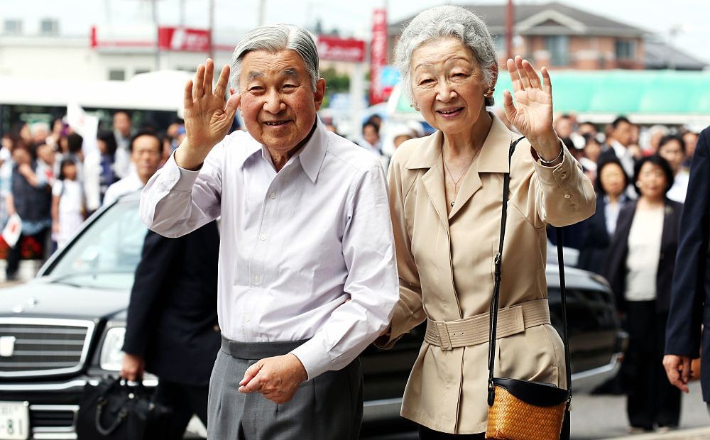 Japan Akihito en Michiki 2016 The Ashim Simbun