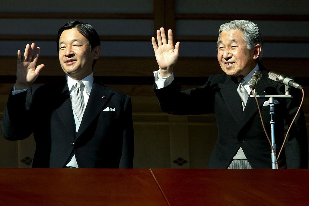 Japan Naruhito Akihito 2010 Kiyoshi Ota GI