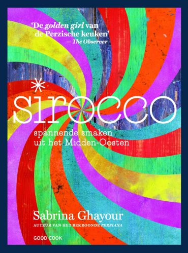Sirocco cover