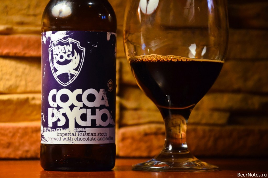 BrewDog-Cocoa-Psycho
