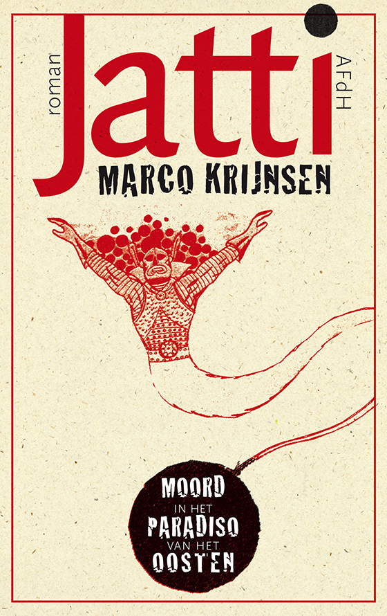 om_jatti